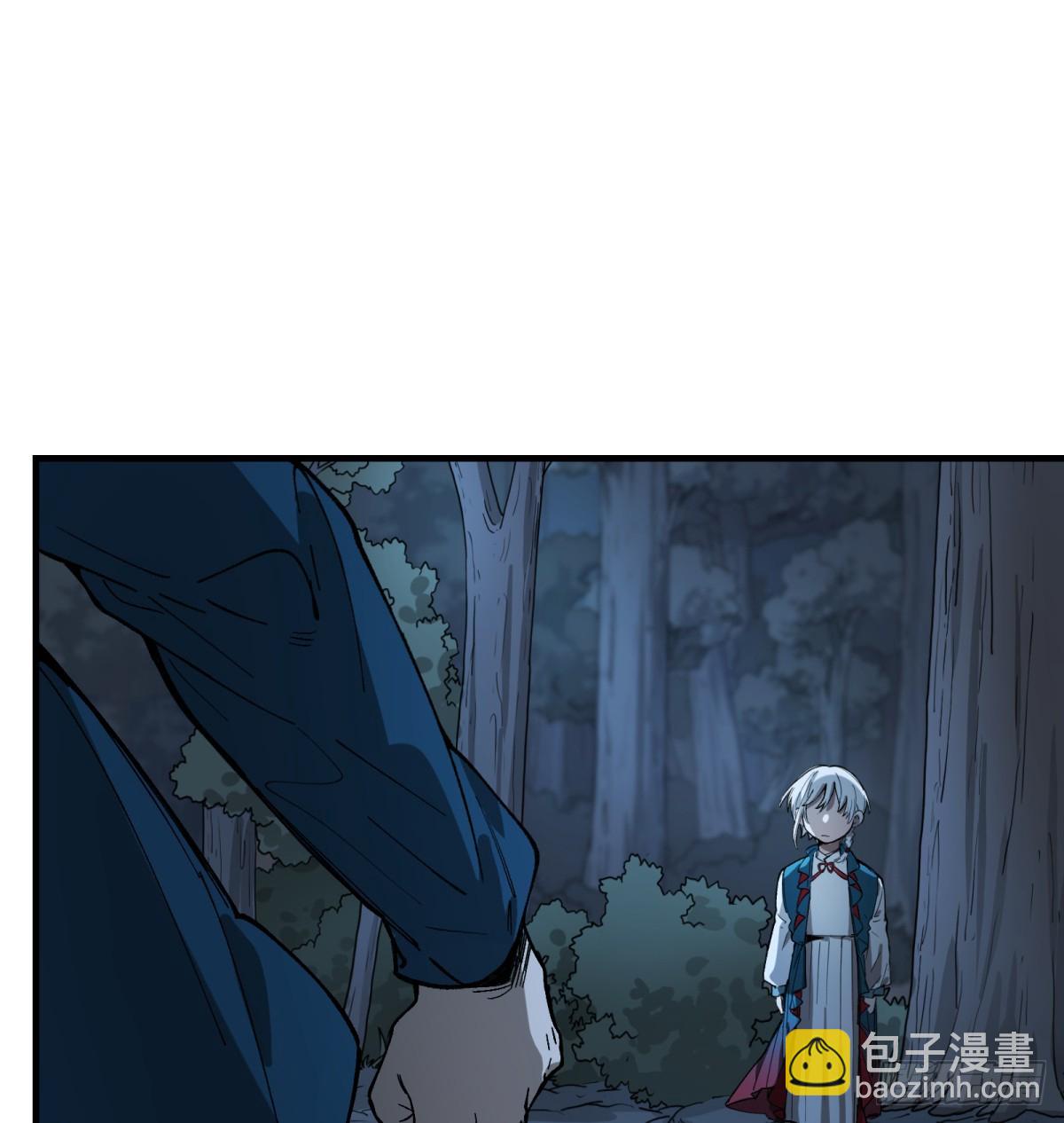 第62话：祭司(1/2)-第60话