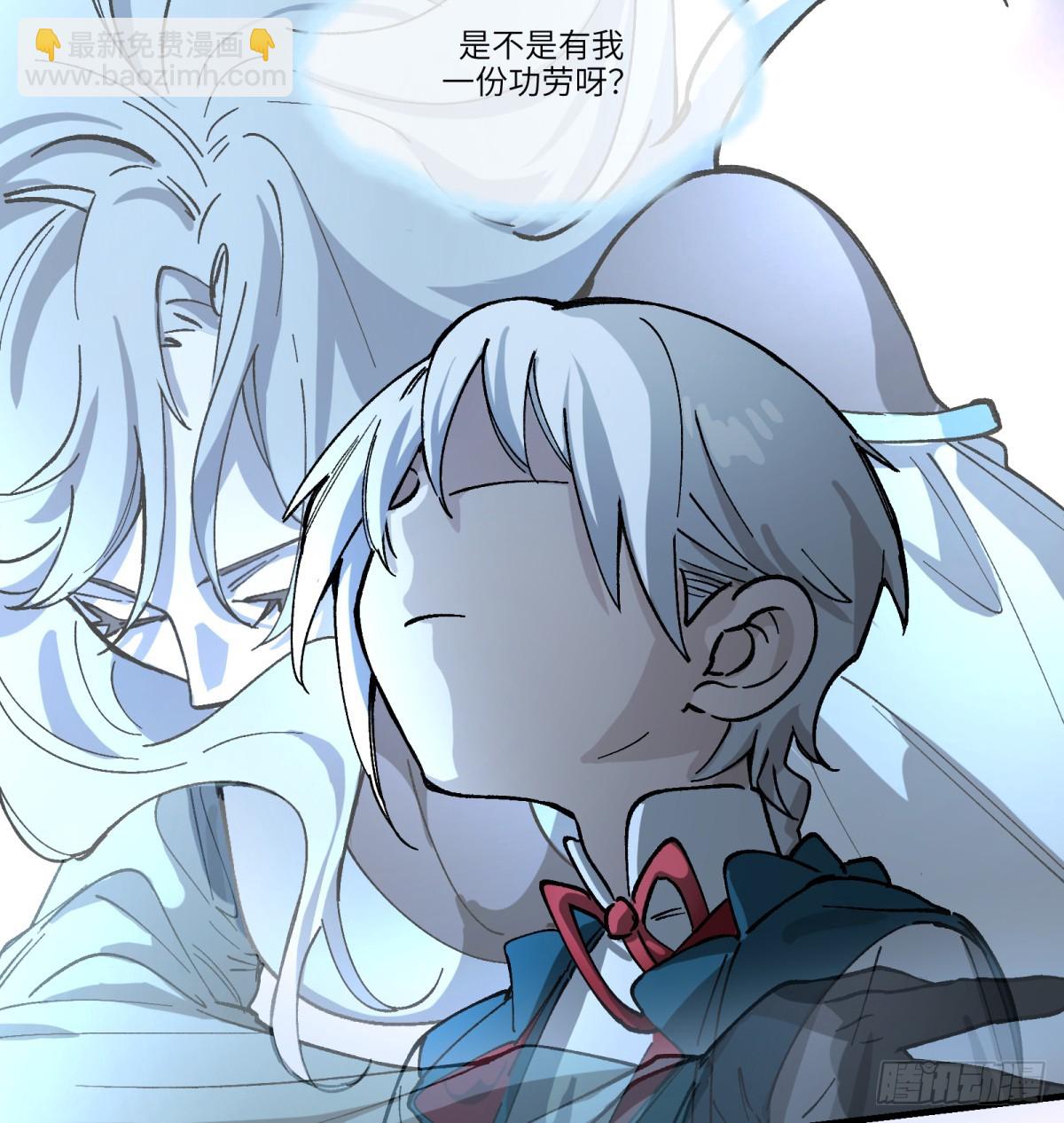 第62话：祭司(1/2)-第60话