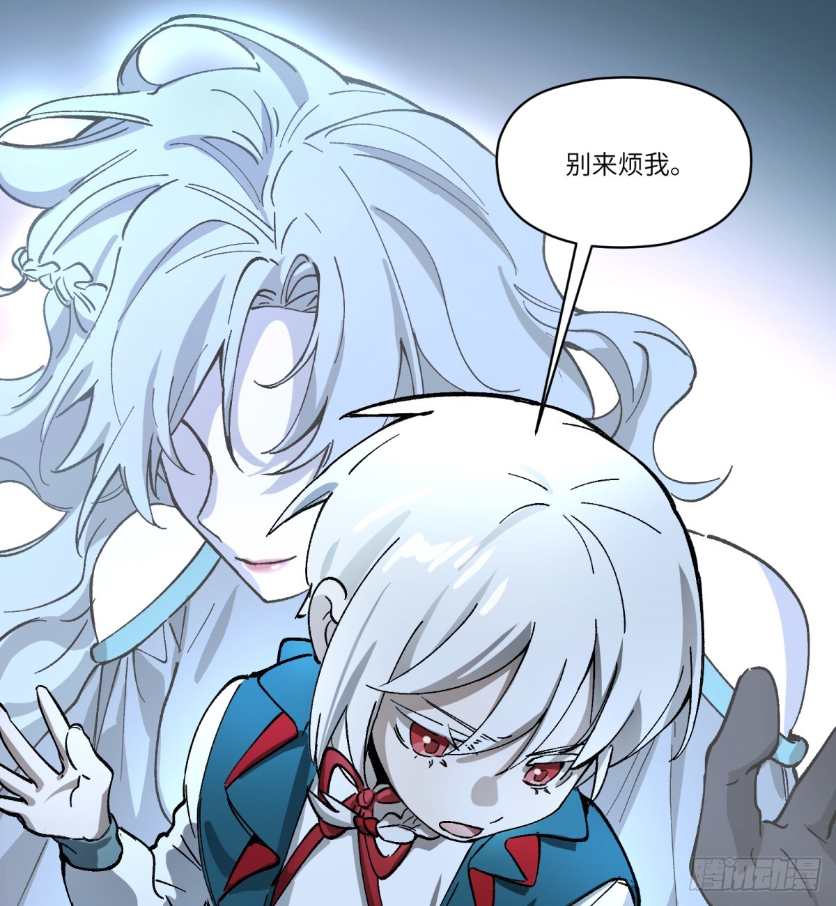 第62话：祭司(1/2)-第60话