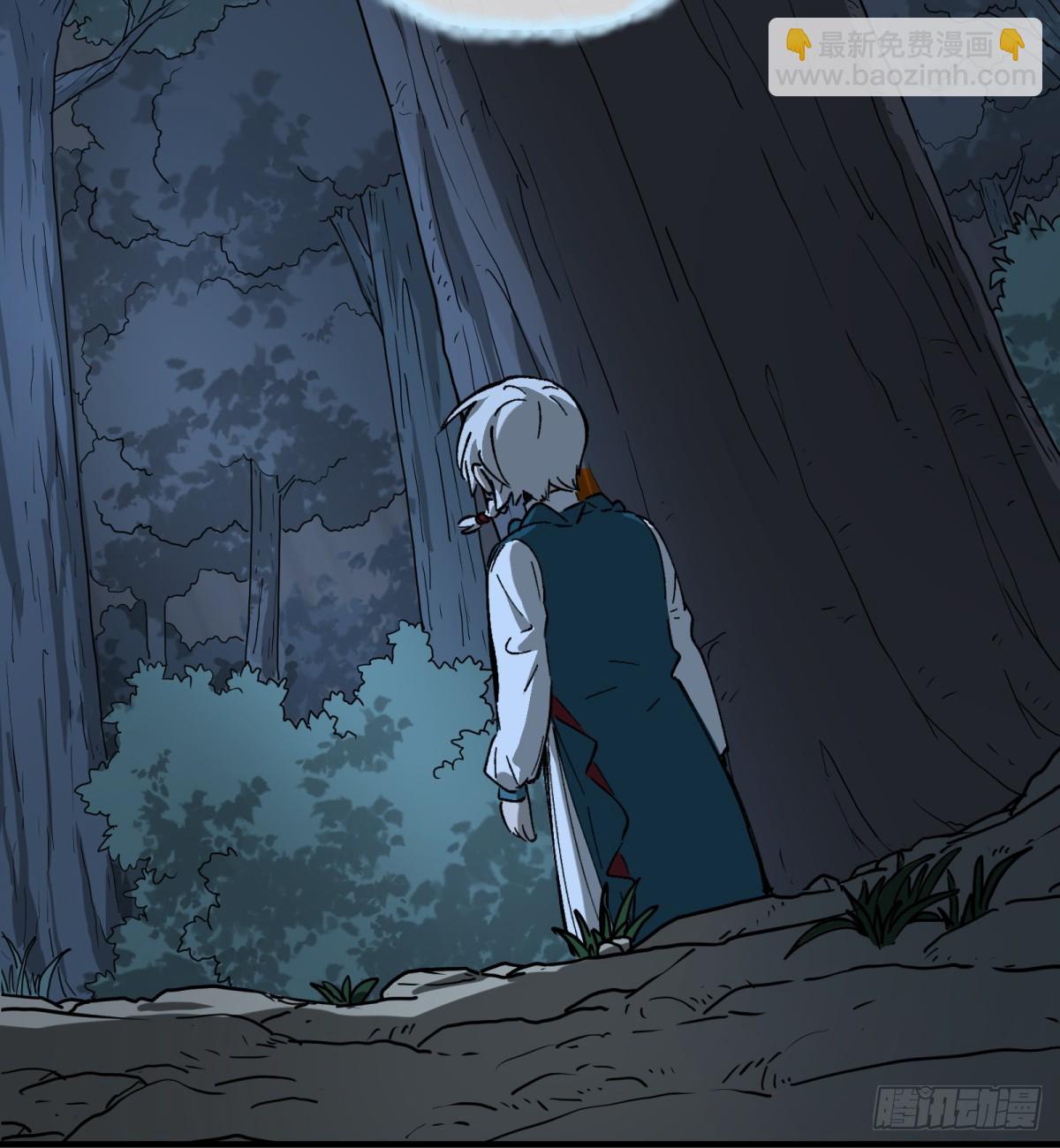 第62话：祭司(1/2)-第60话