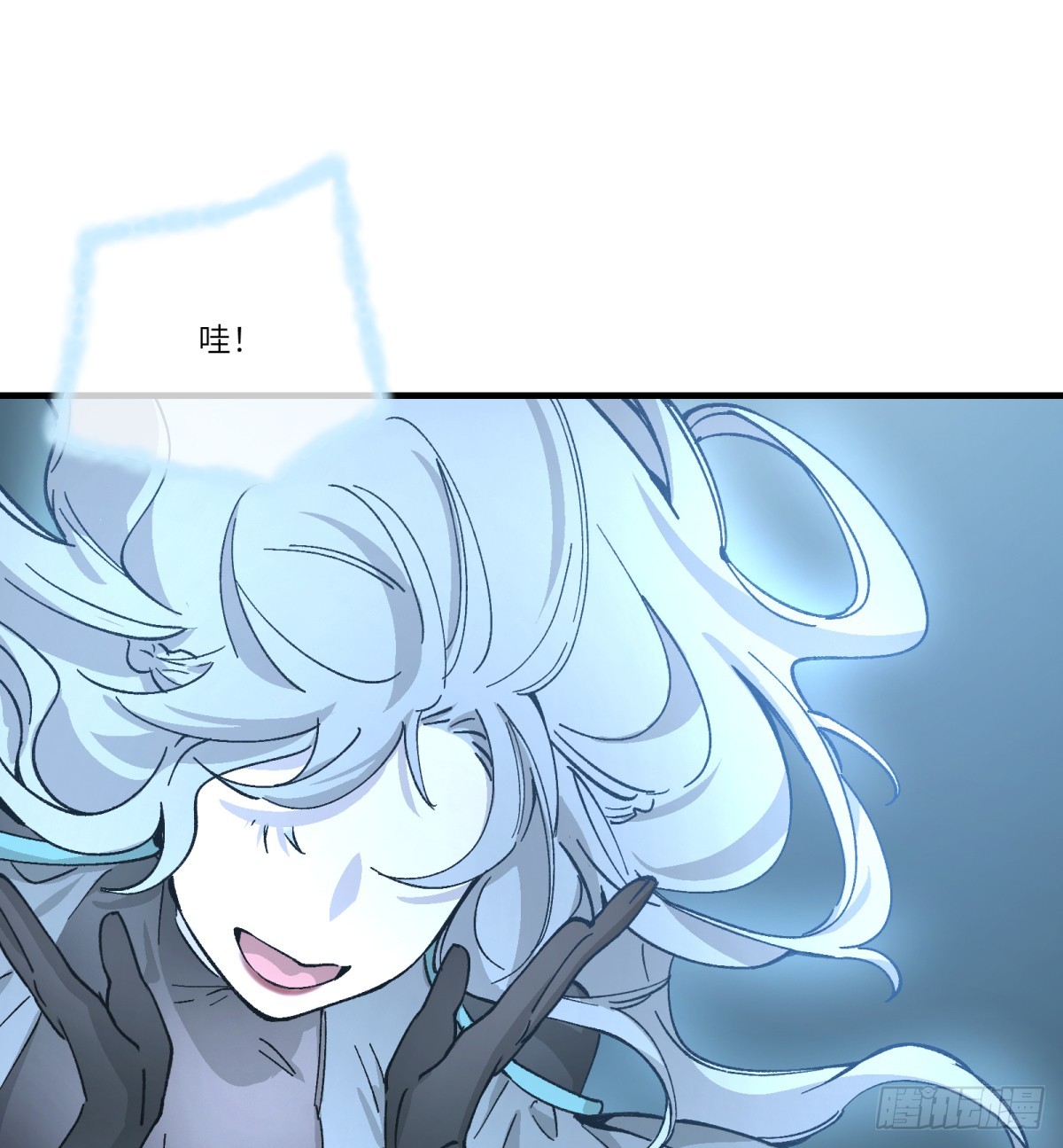 第62话：祭司(1/2)-第60话