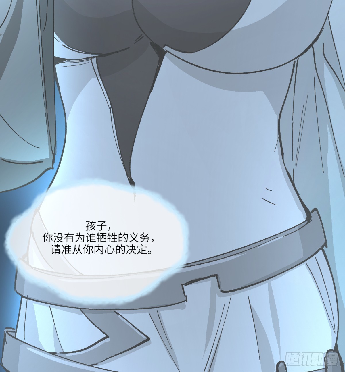 第62话：祭司(1/2)-第60话