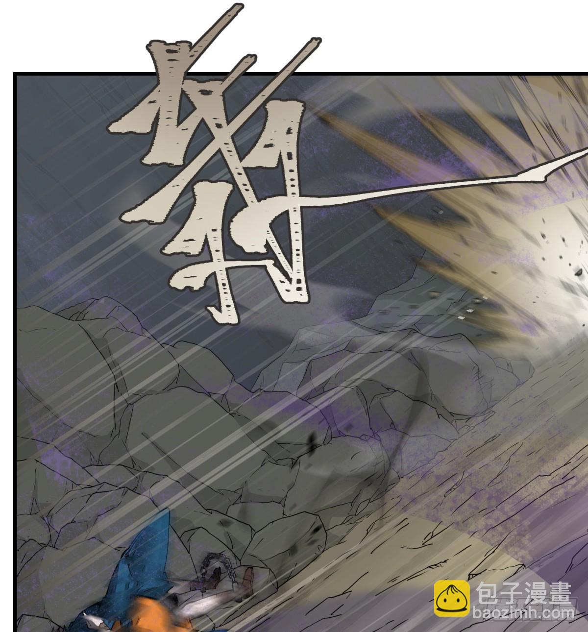 第64话：甜食品味(1/2)-第62话