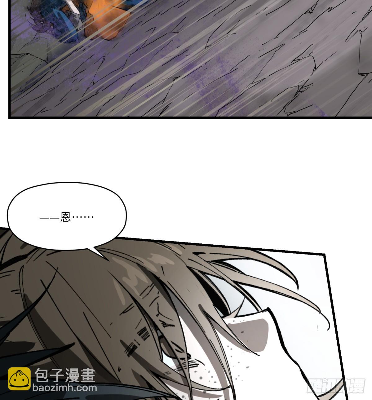 第64话：甜食品味(1/2)-第62话