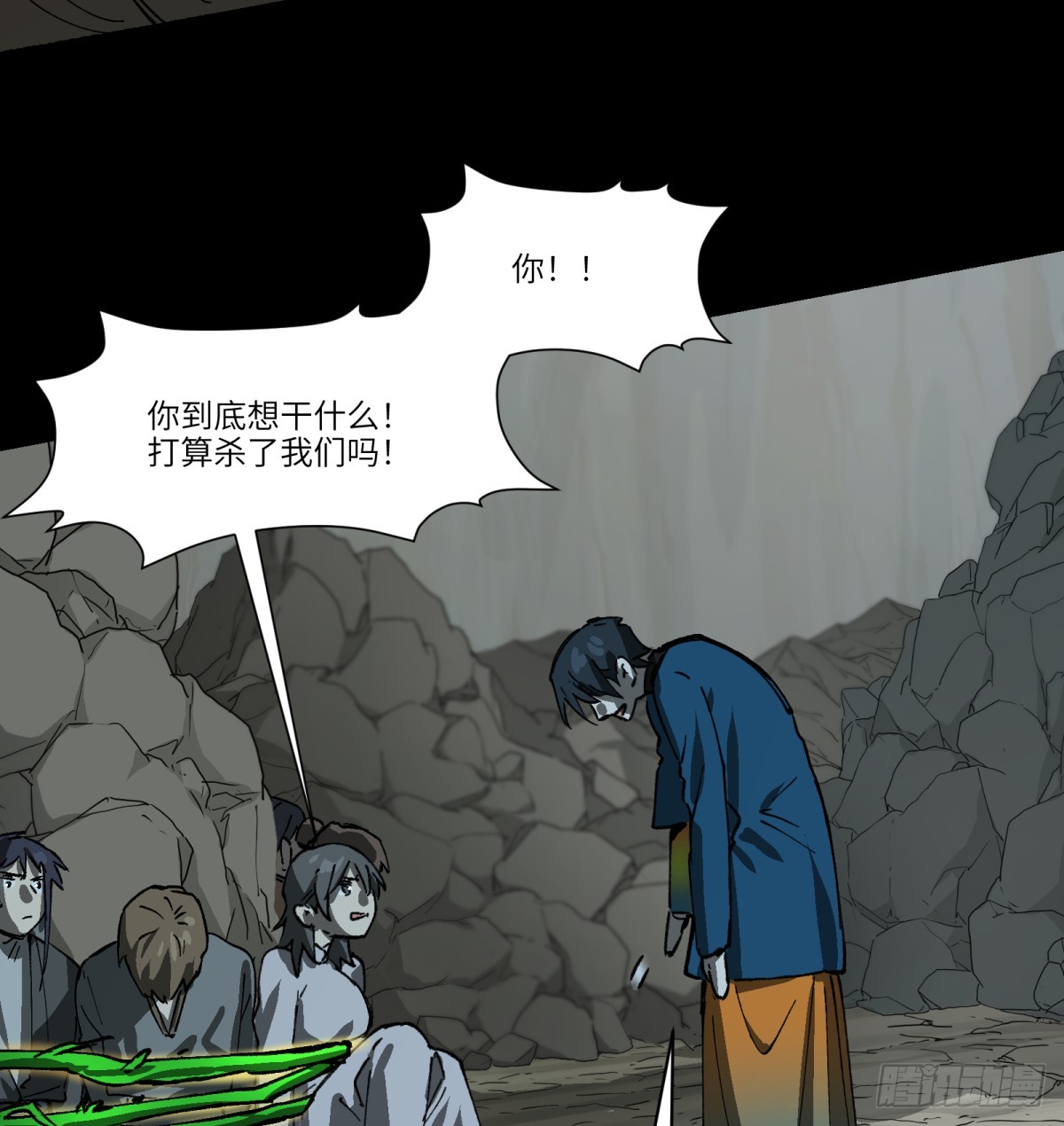 第64话：甜食品味(1/2)-第62话