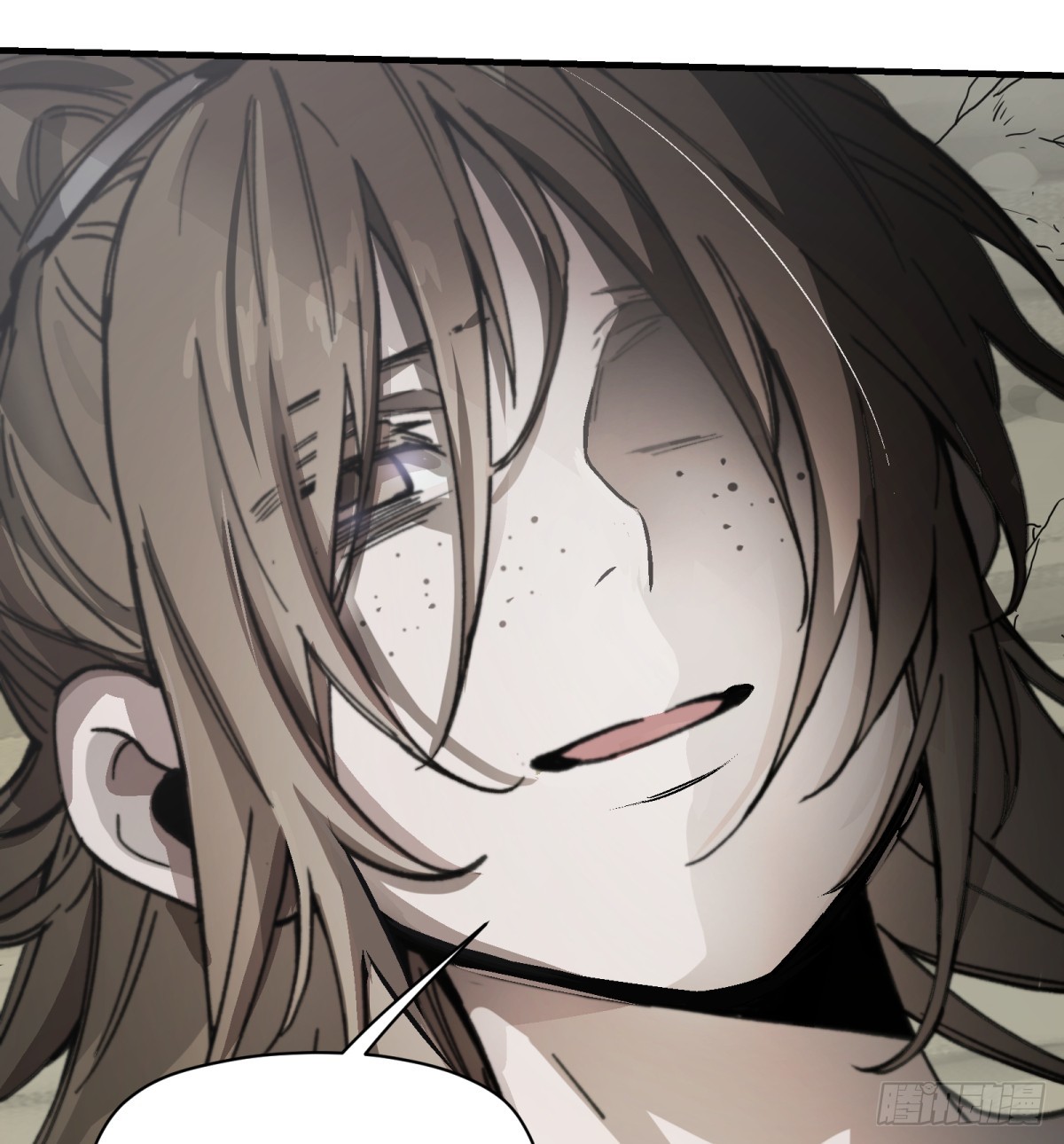 第64话：甜食品味(1/2)-第62话