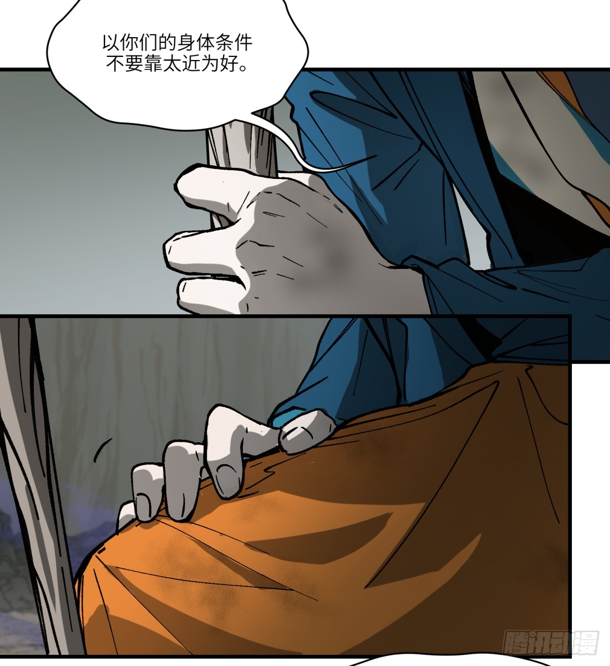 第66话：唯一的机会-第64话