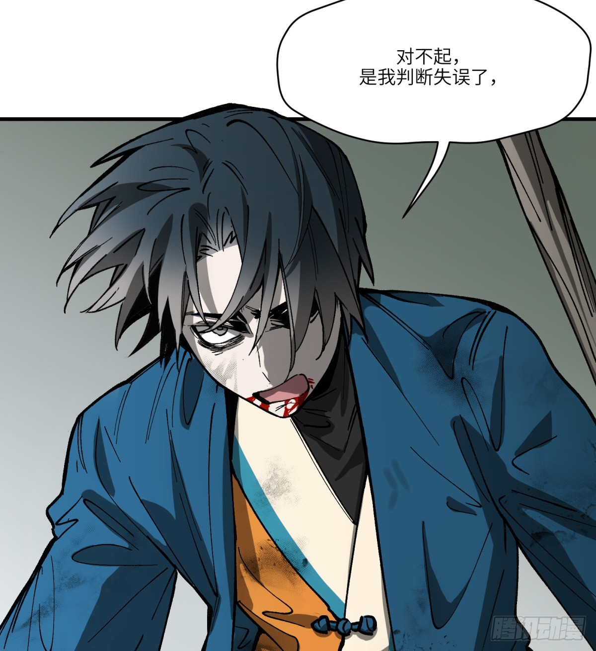 第66话：唯一的机会-第64话