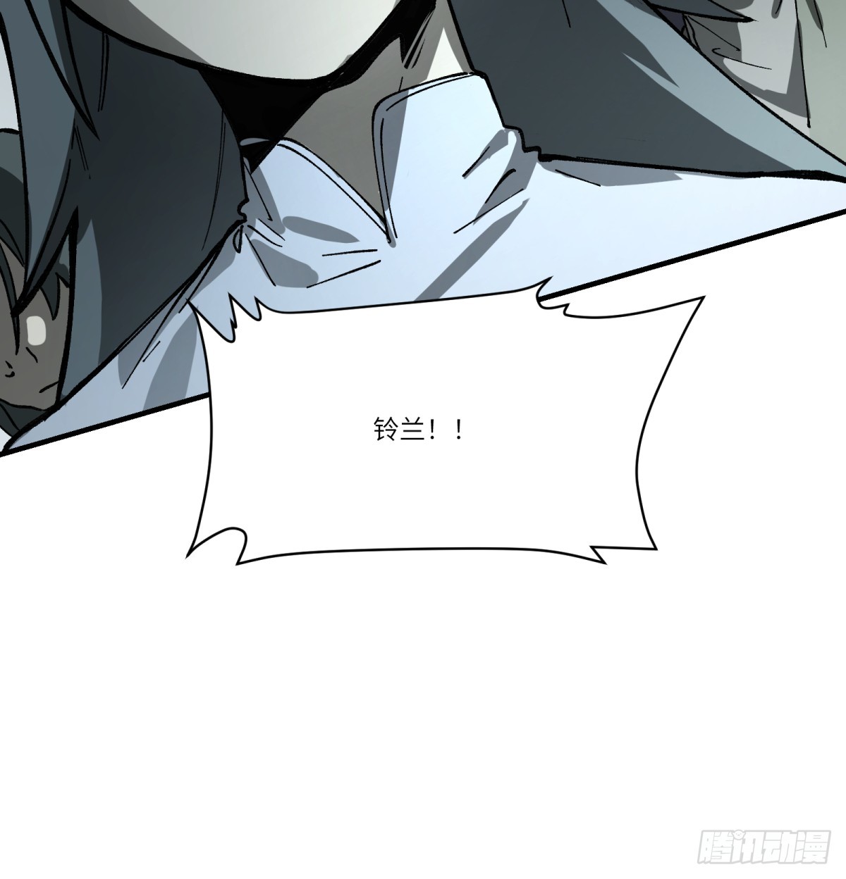 第66话：唯一的机会-第64话