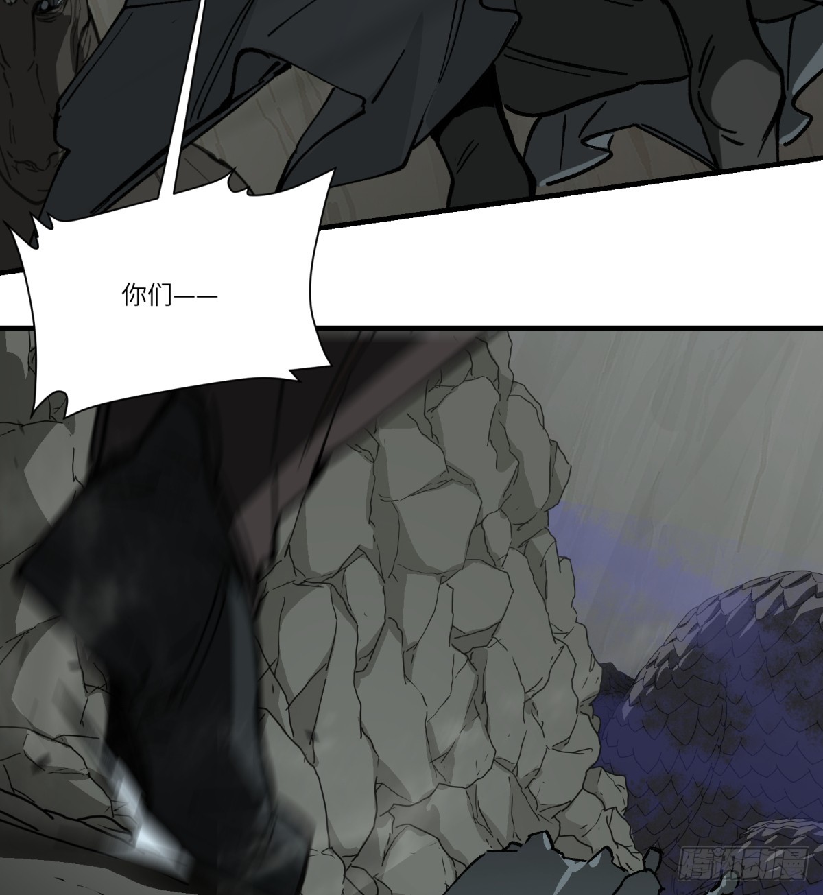 第66话：唯一的机会-第64话