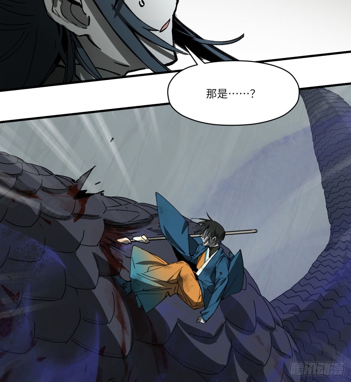 第66话：唯一的机会-第64话