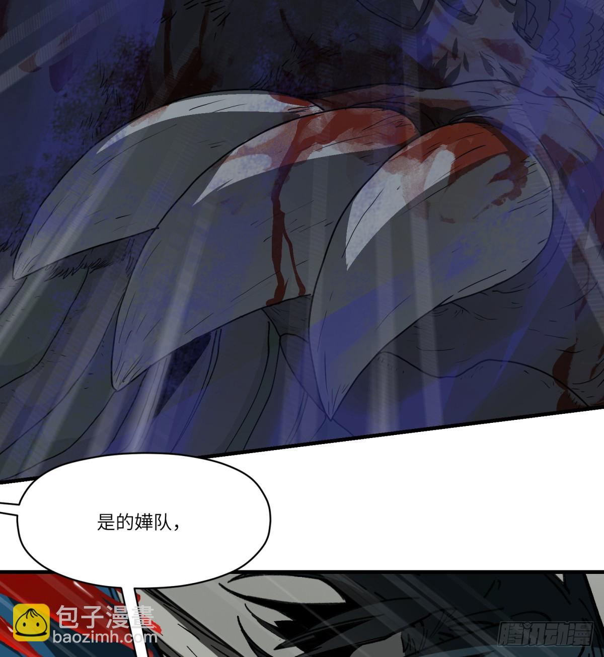 第66话：唯一的机会-第64话