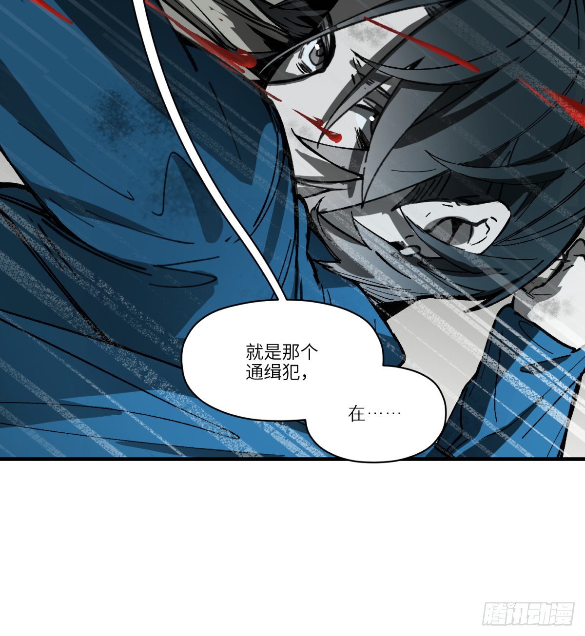 第66话：唯一的机会-第64话