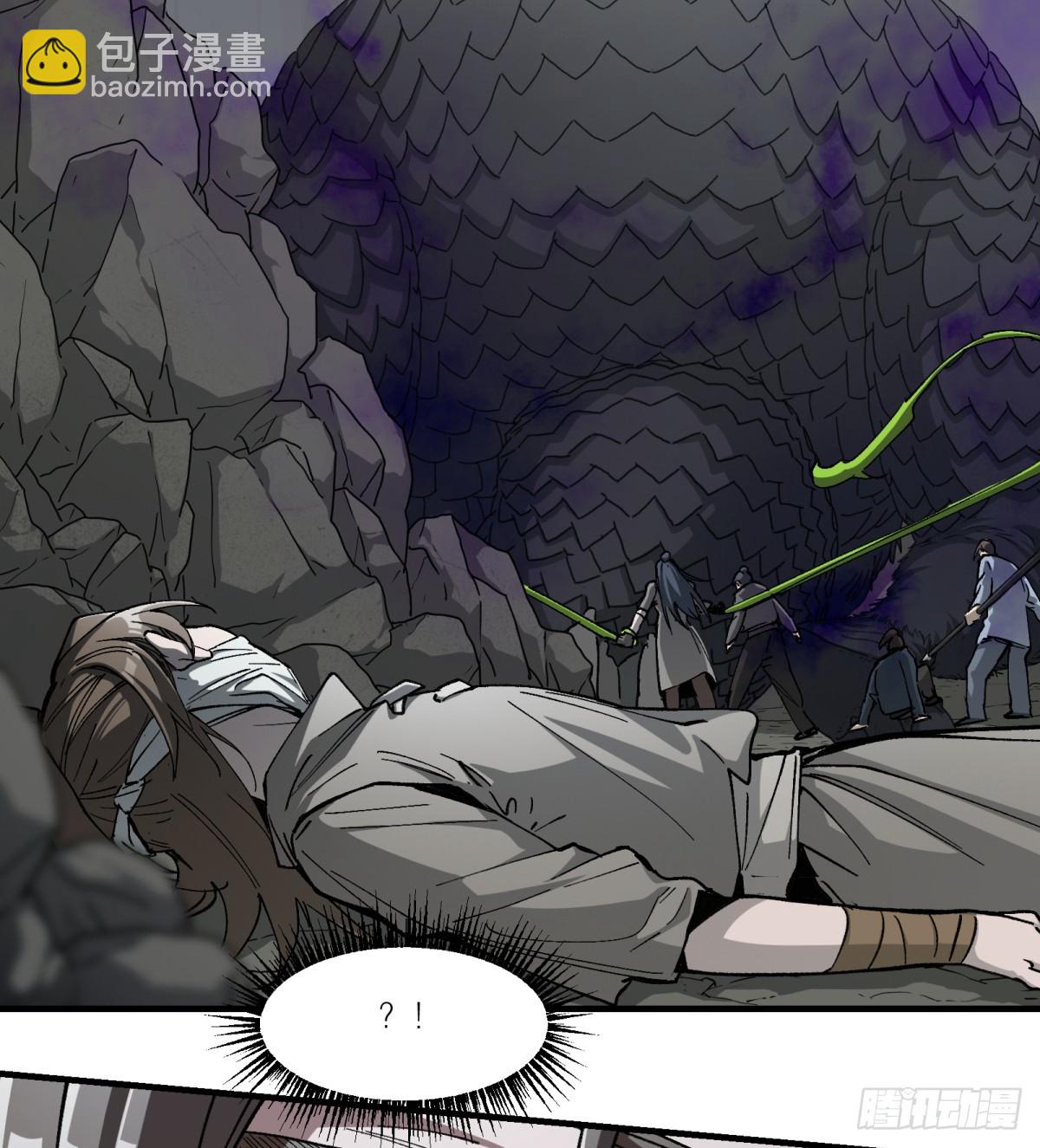 第66话：唯一的机会-第64话