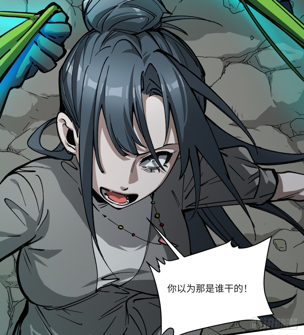 第66话：唯一的机会-第64话