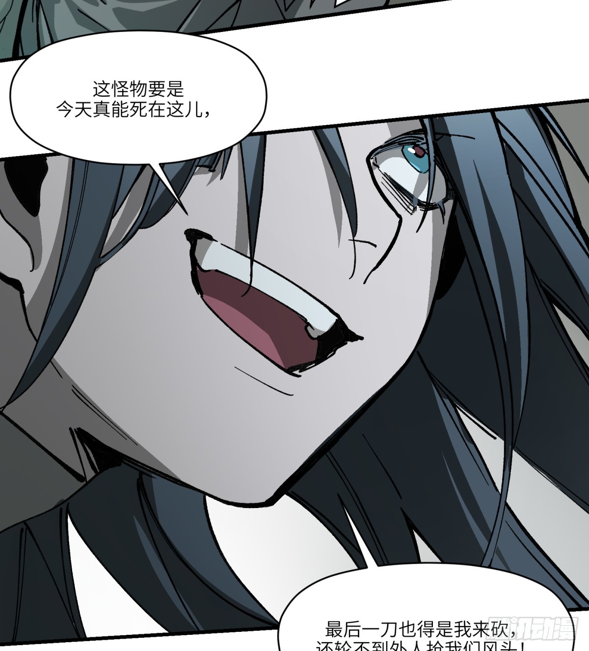 第66话：唯一的机会-第64话