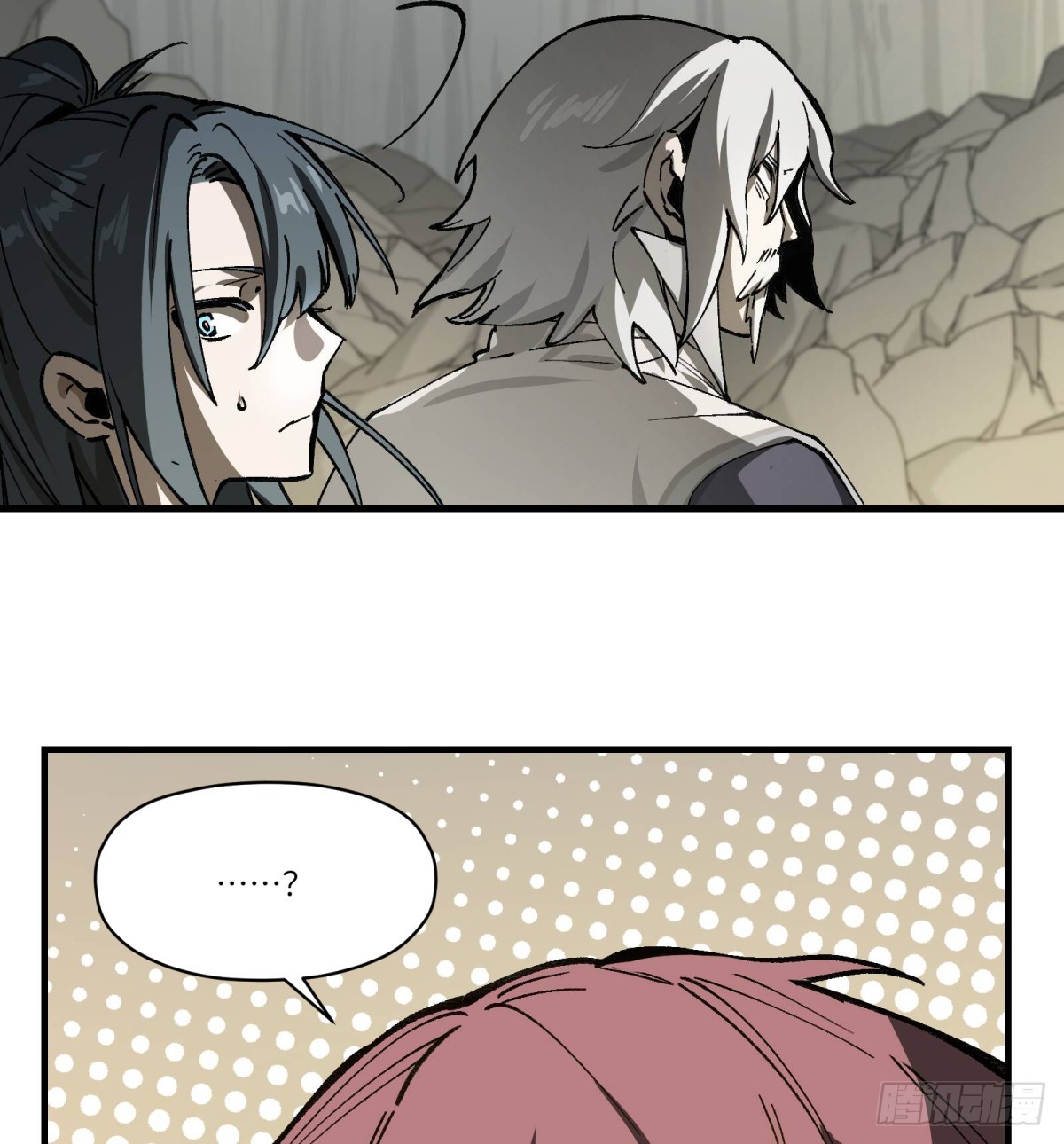 第68话：轶事(1/2)-第66话