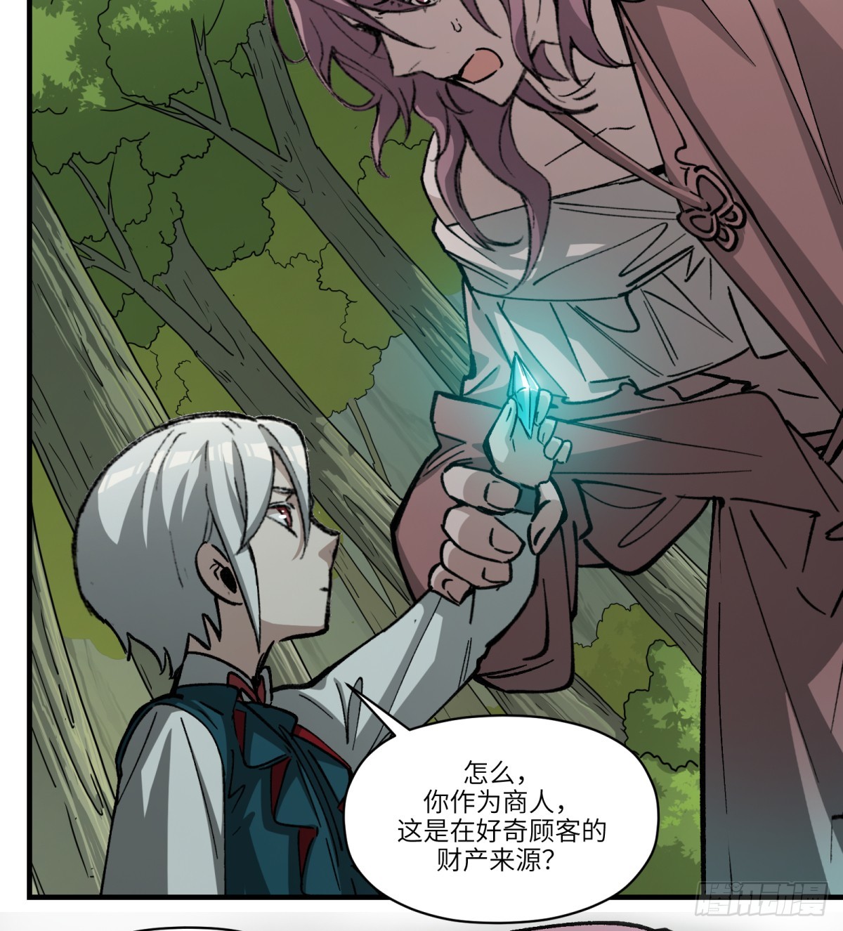 第68话：轶事(1/2)-第66话