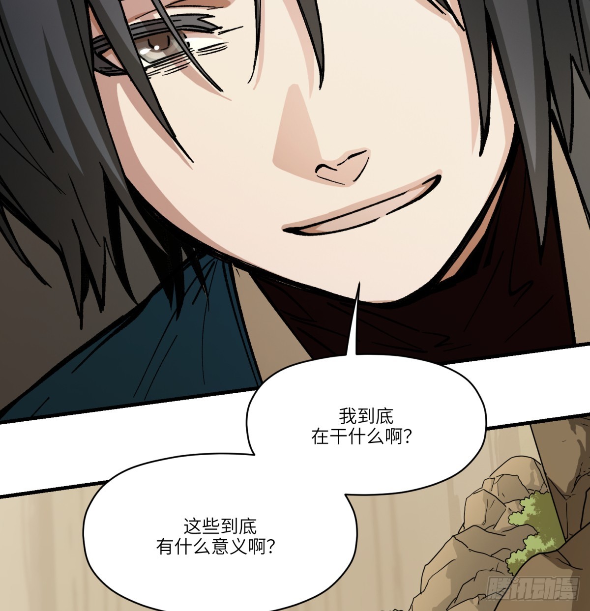 第70话：活(1/2)-第68话