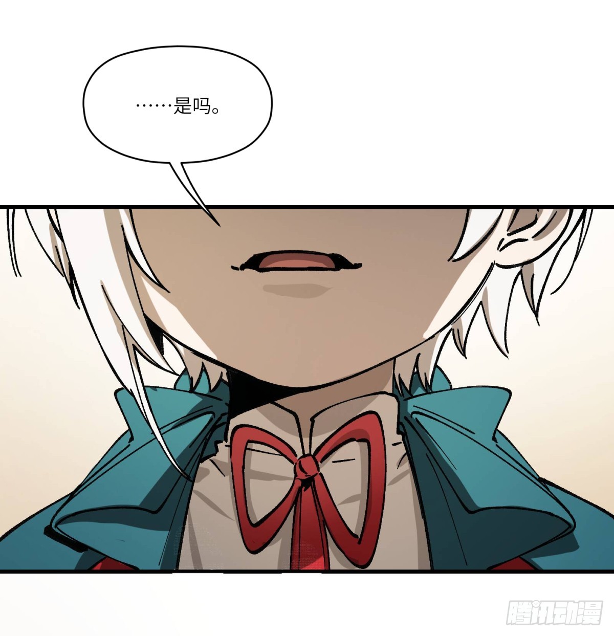 第72话：秘密(1/2)-第70话