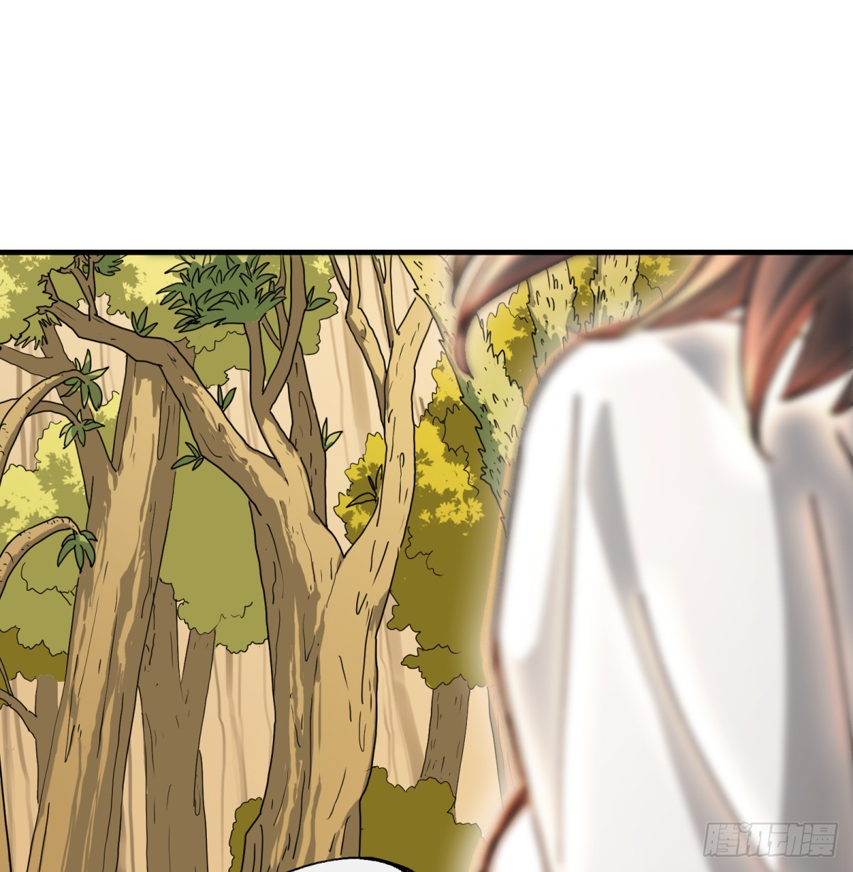 第72话：秘密(1/2)-第70话