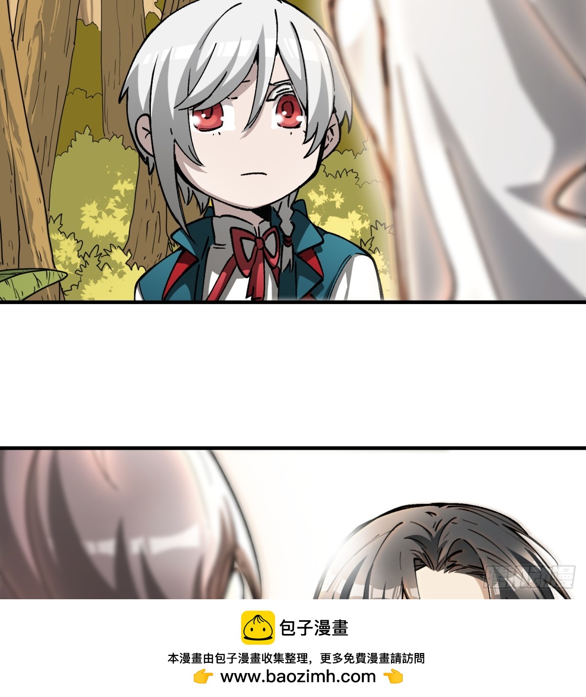 第72话：秘密(1/2)-第70话