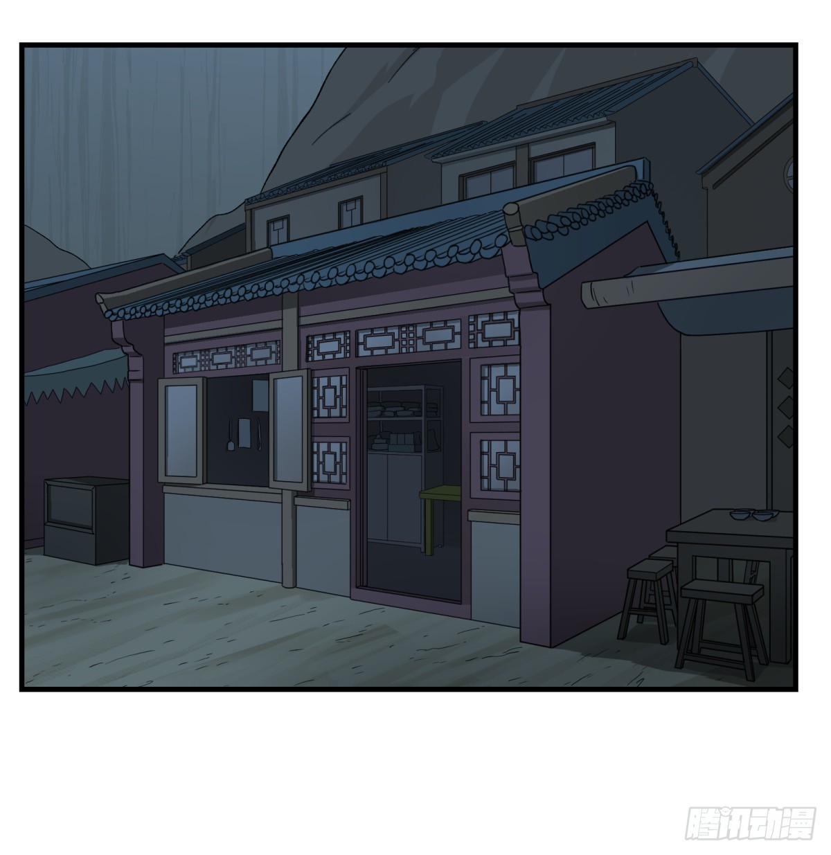 第74话：现在回想起来(1/2)-第72话