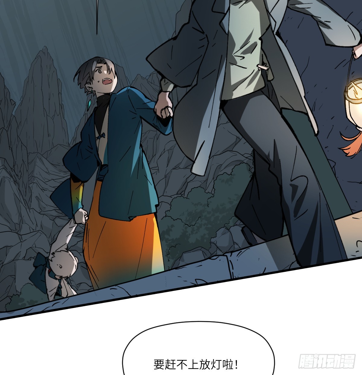 第74话：现在回想起来(1/2)-第72话