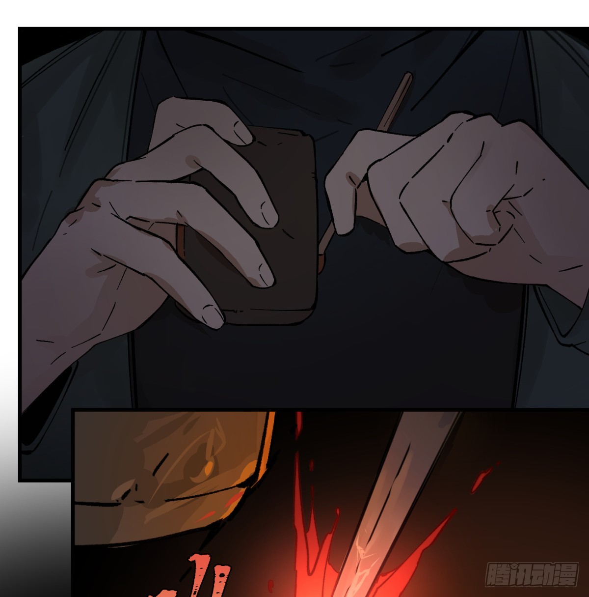 他她英雄-異界之旅 - 第74話：現在回想起來(1/2) - 7