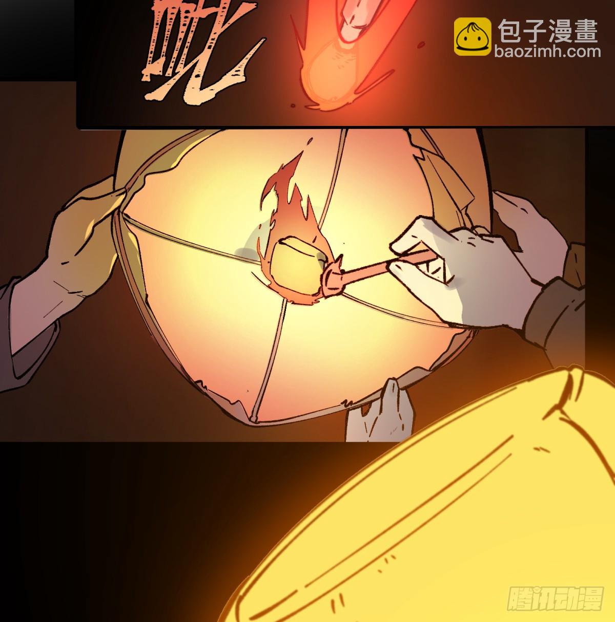 第74话：现在回想起来(1/2)-第72话