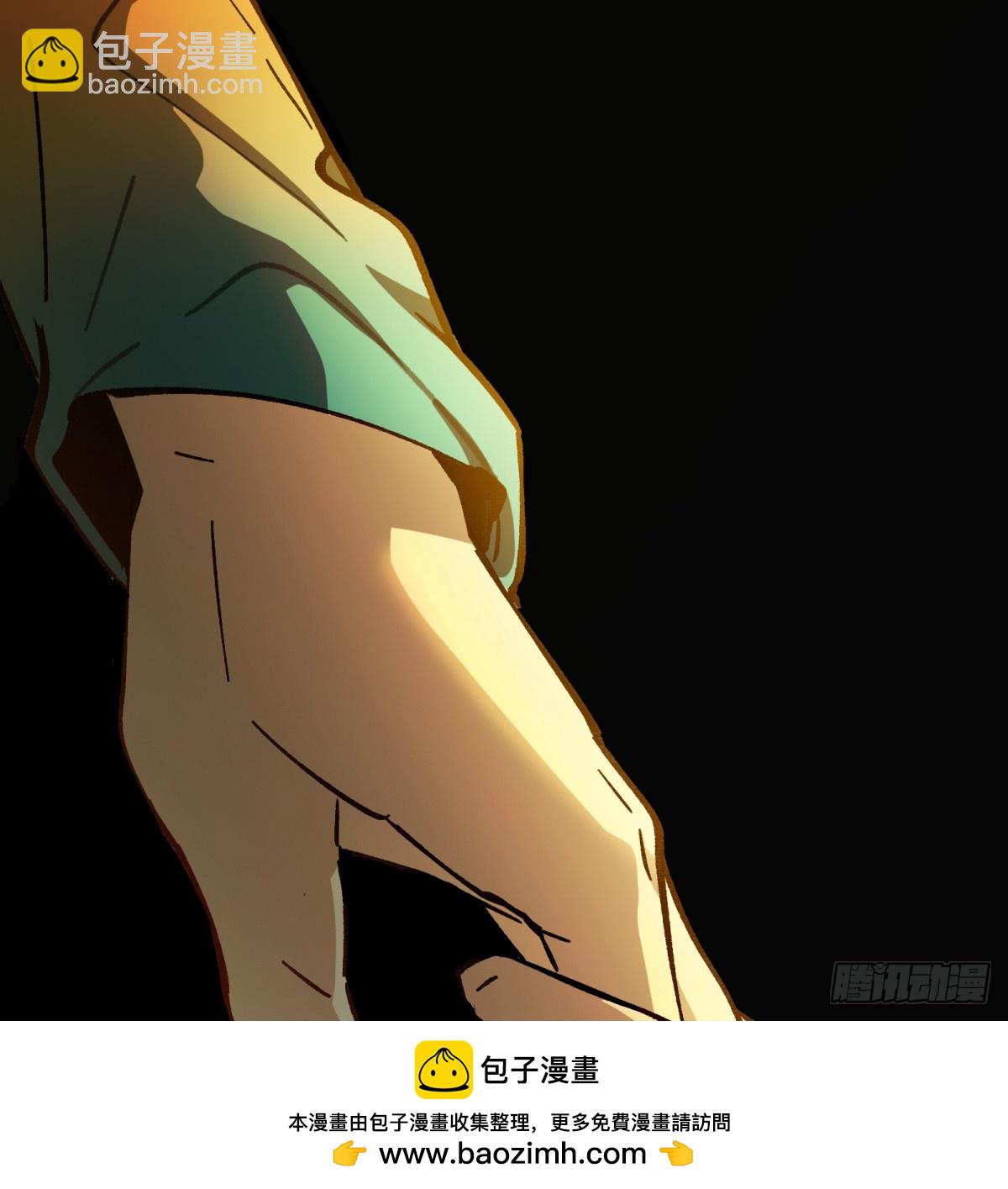 第74话：现在回想起来(1/2)-第72话