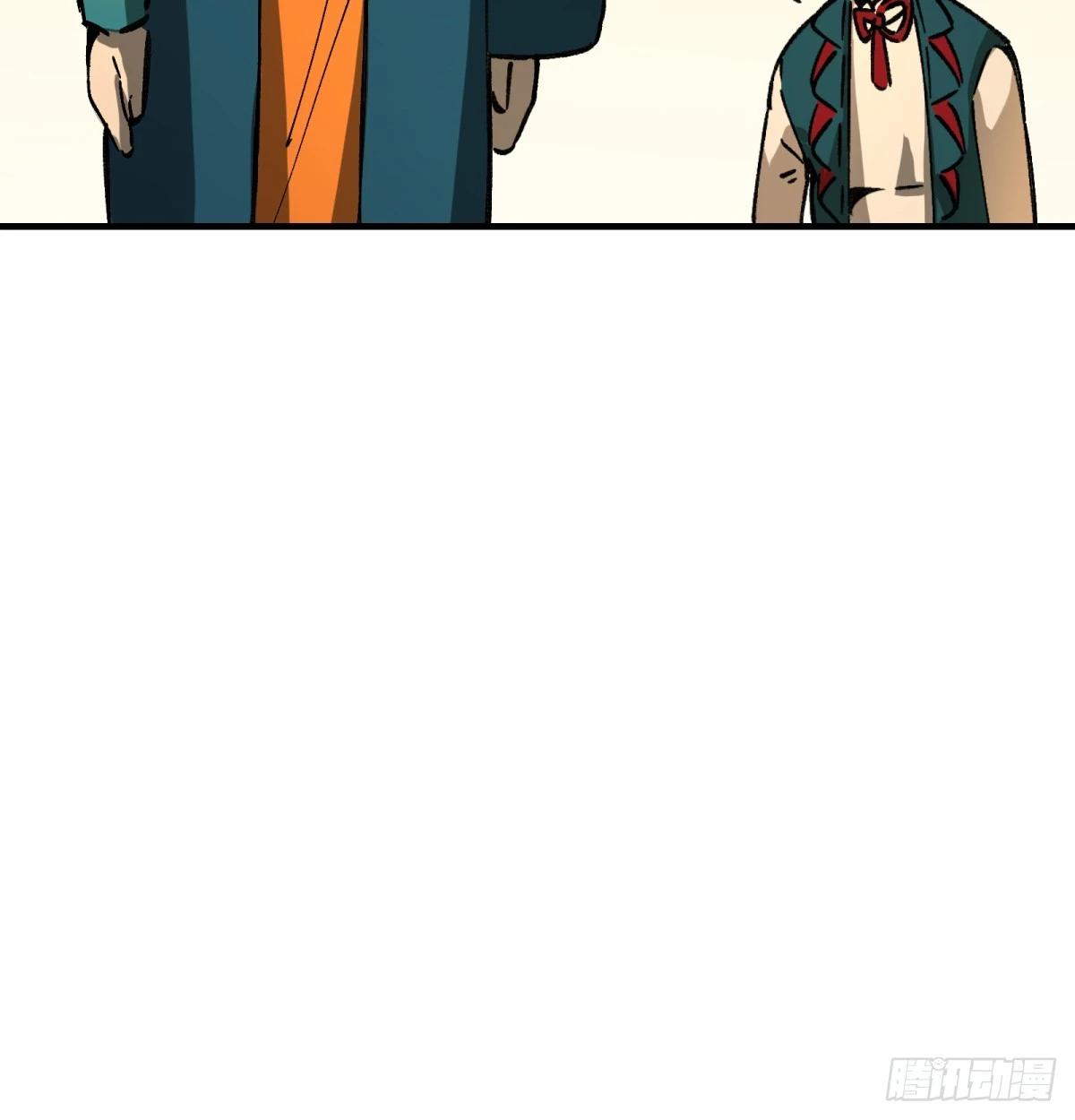 第76话：明天吧(1/2)-第76话