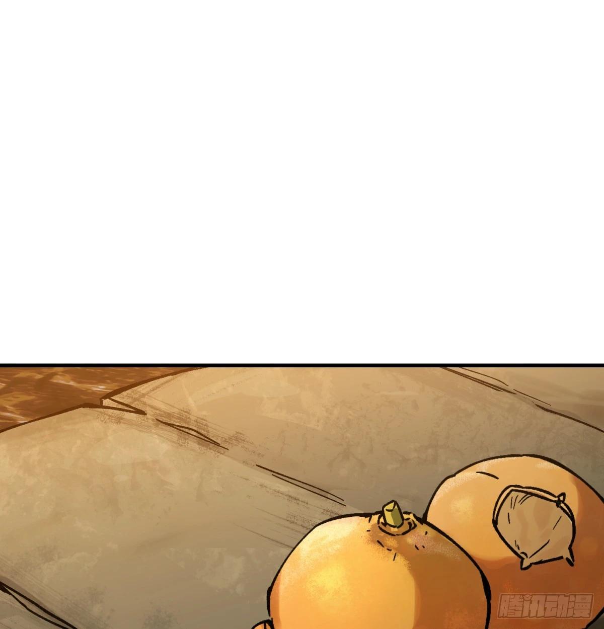 第76话：明天吧(1/2)-第76话