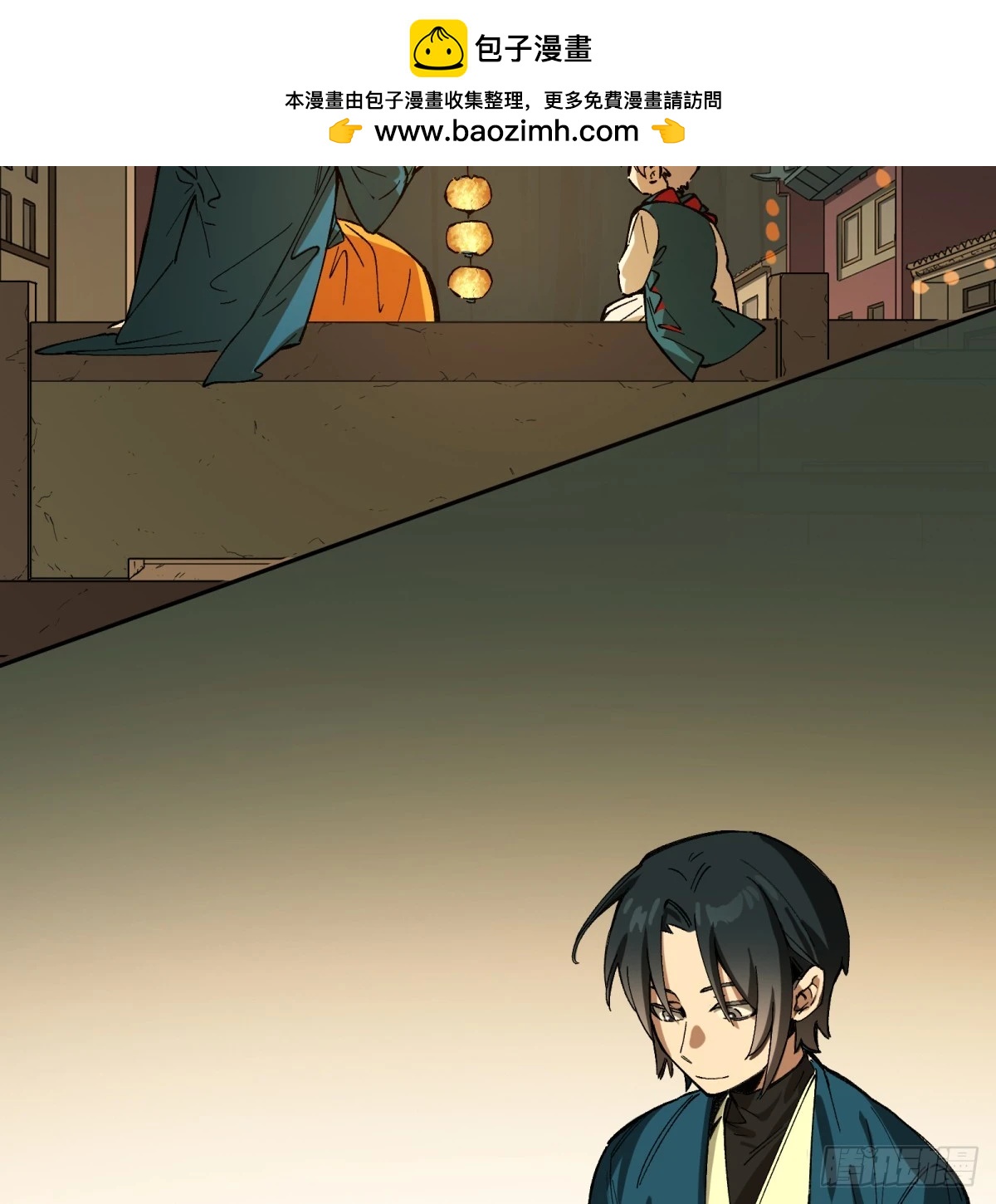 第76话：明天吧(1/2)-第76话