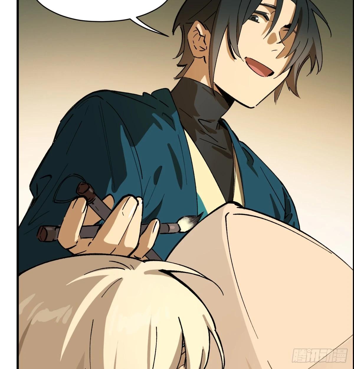 第76话：明天吧(1/2)-第76话