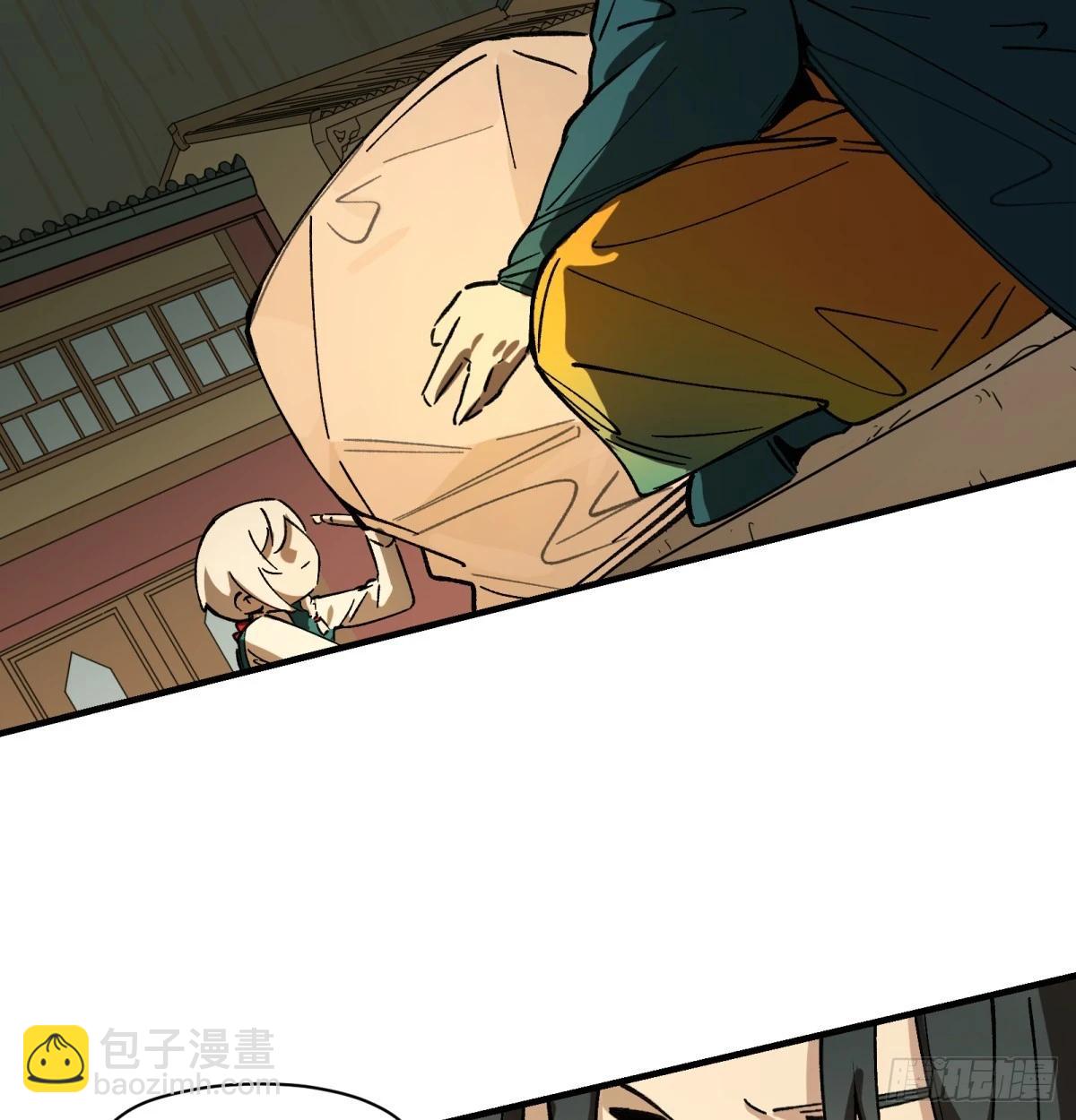 第76话：明天吧(1/2)-第76话