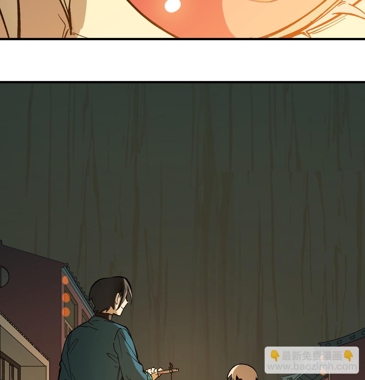 第75话：明天吧(1/2)-第74话