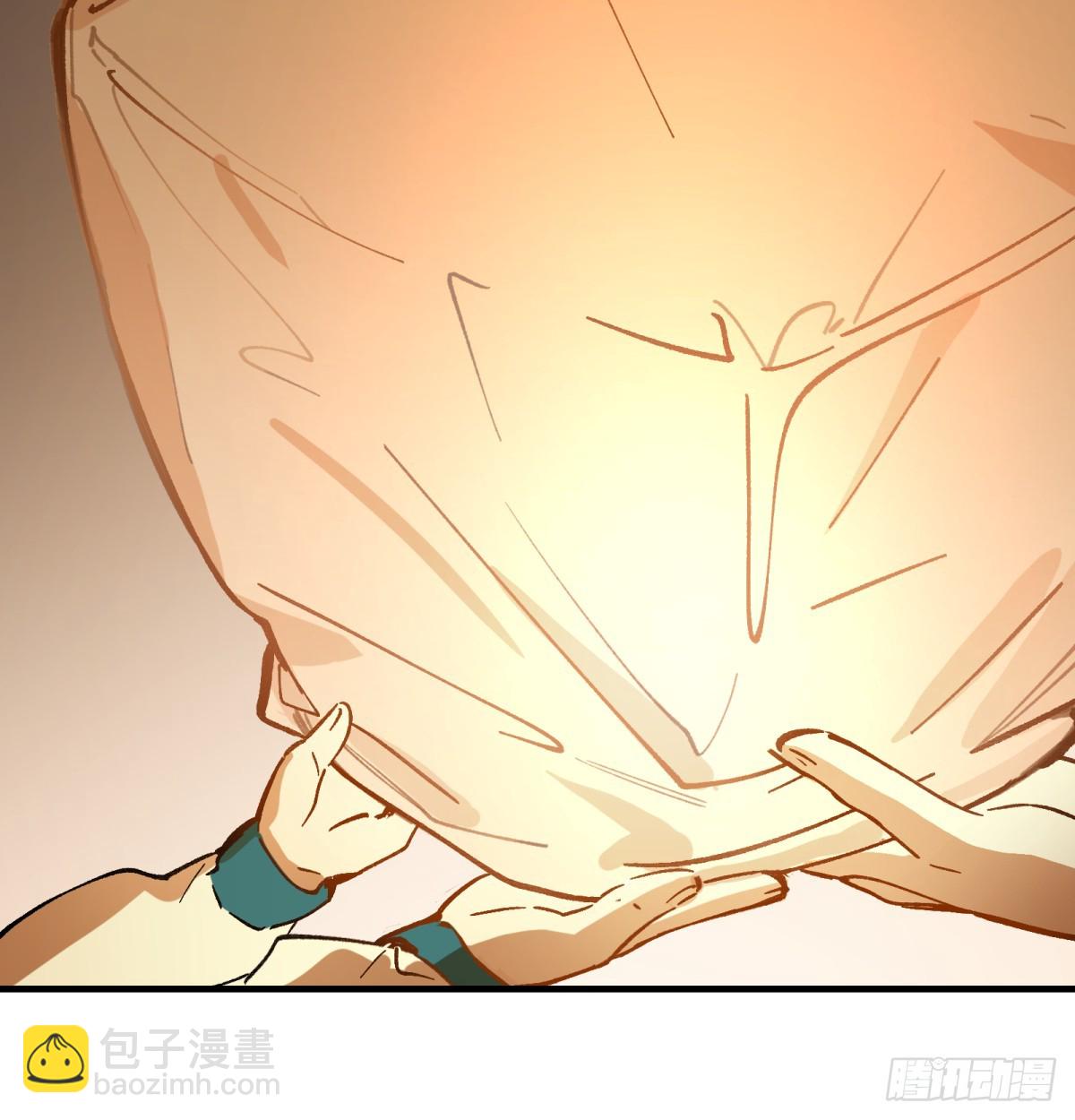 第75话：明天吧(1/2)-第74话