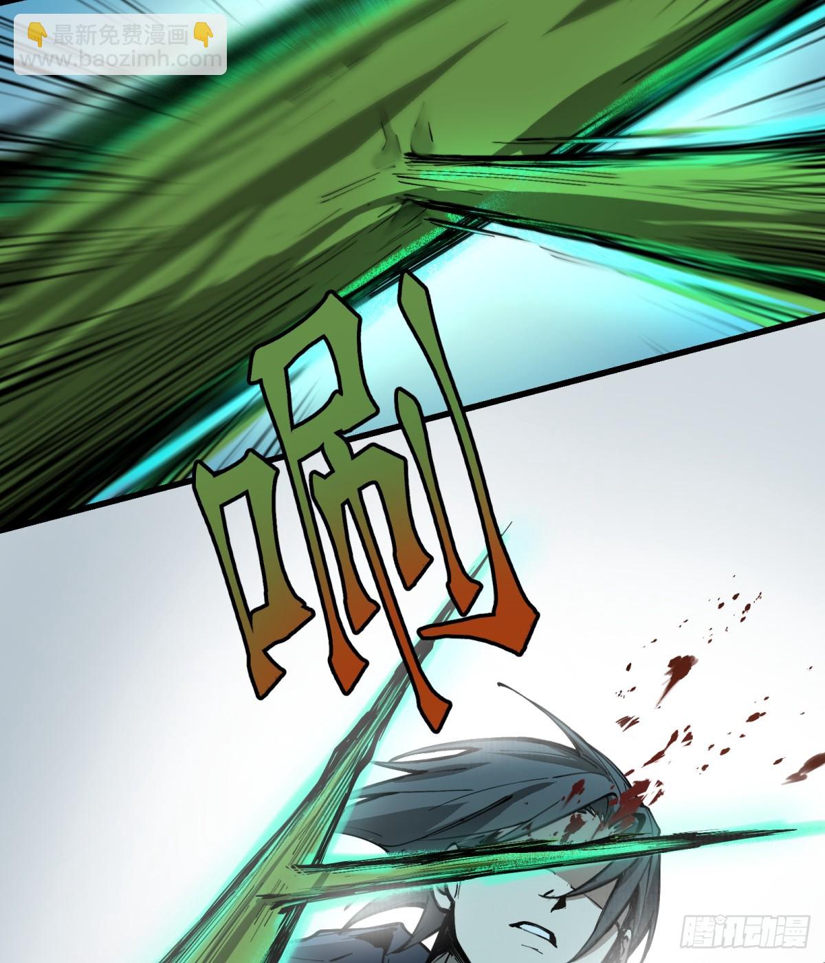 第8话：是你？-第8话