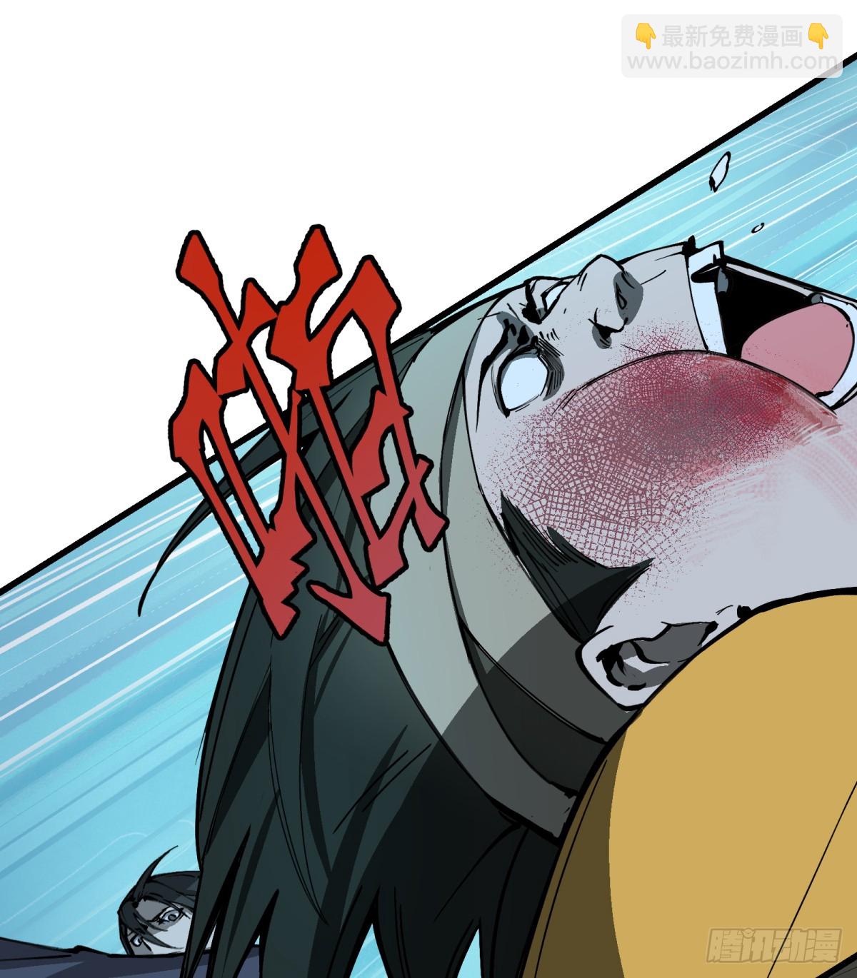 第8话：是你？-第8话