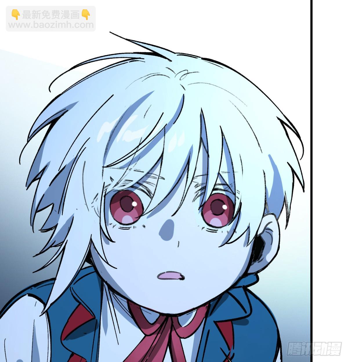 他她英雄-異界之旅 - 第78話：初次見面(1/2) - 4