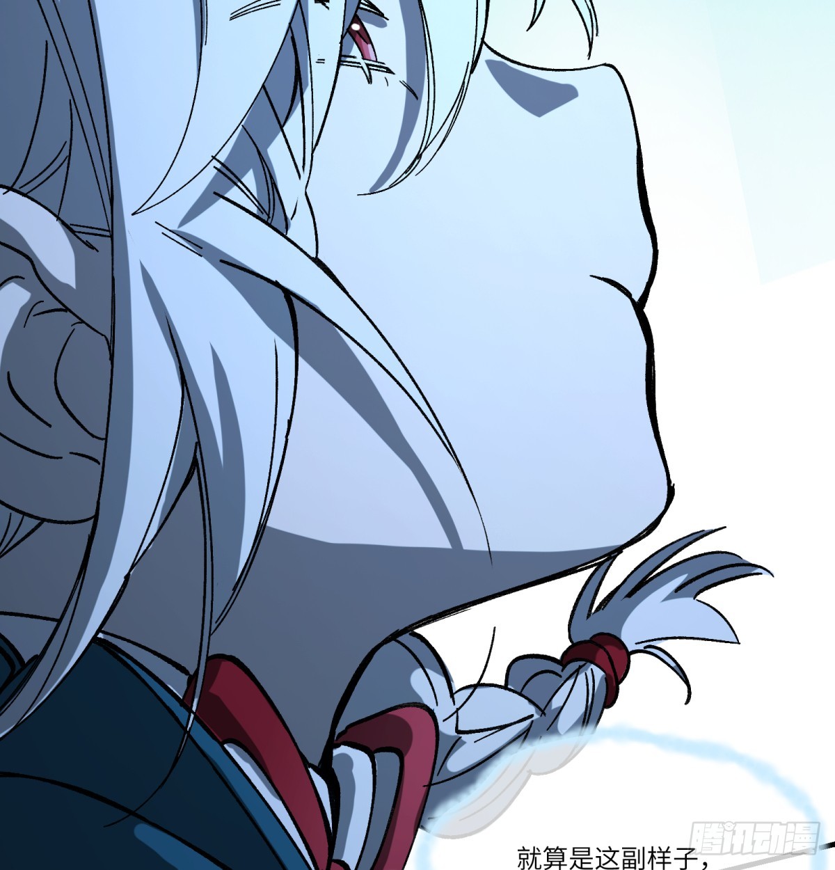 第78话：初次见面(1/2)-第78话