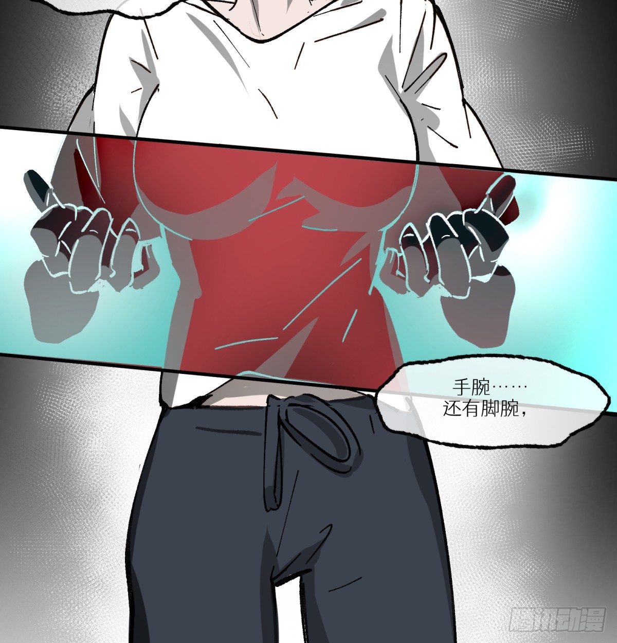 第78话：初次见面(1/2)-第78话