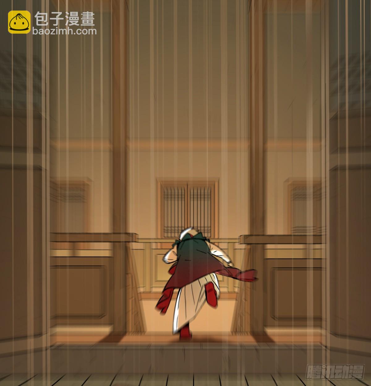 他她英雄-異界之旅 - 第78話：初次見面(1/2) - 7