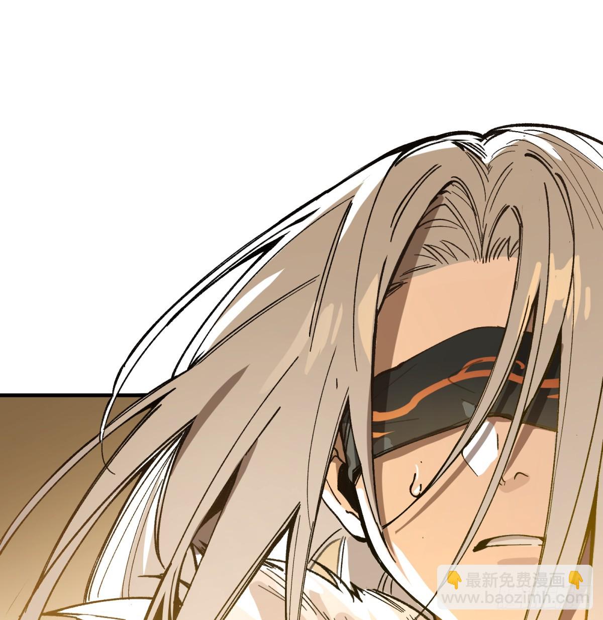 第80话：监守自盗(1/2)-第80话