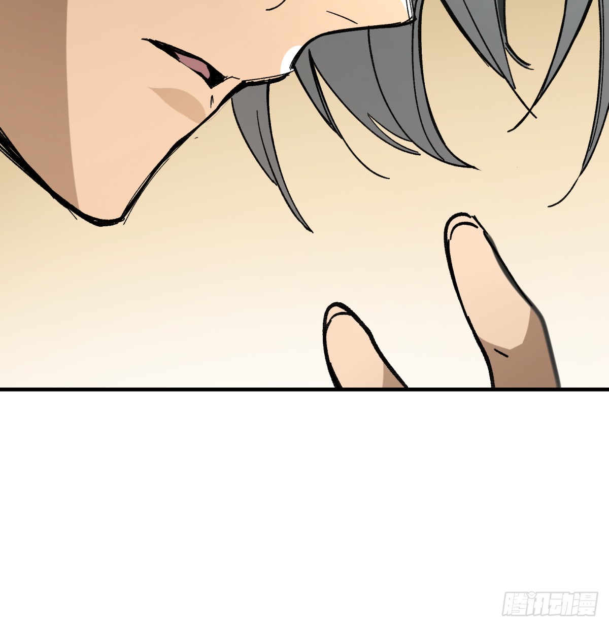 第80话：监守自盗(1/2)-第80话