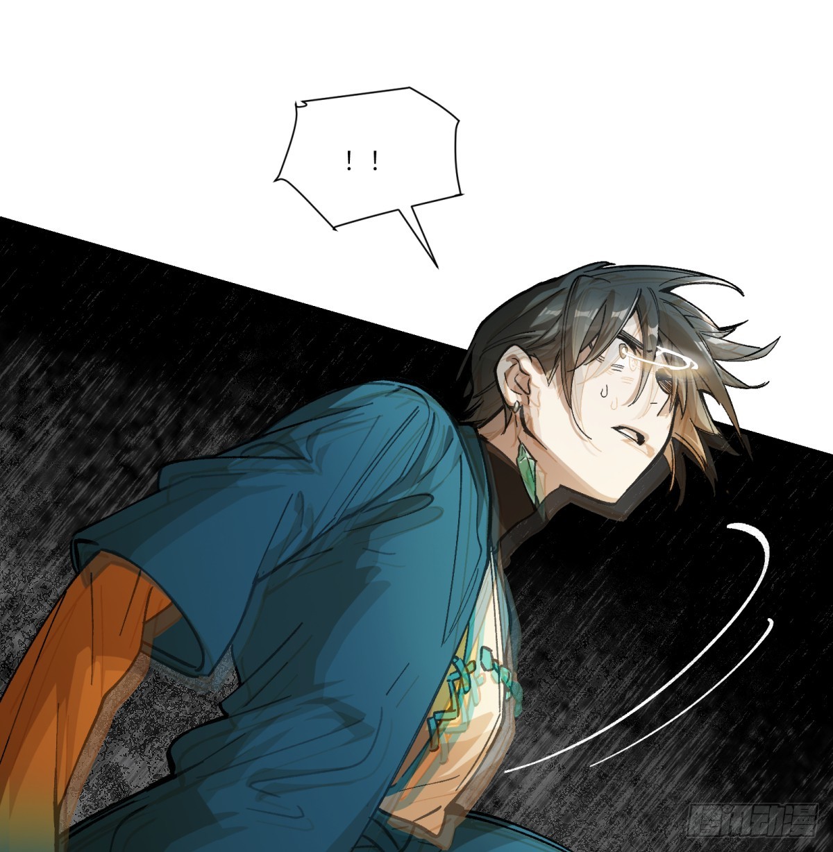 第80话：监守自盗(1/2)-第80话