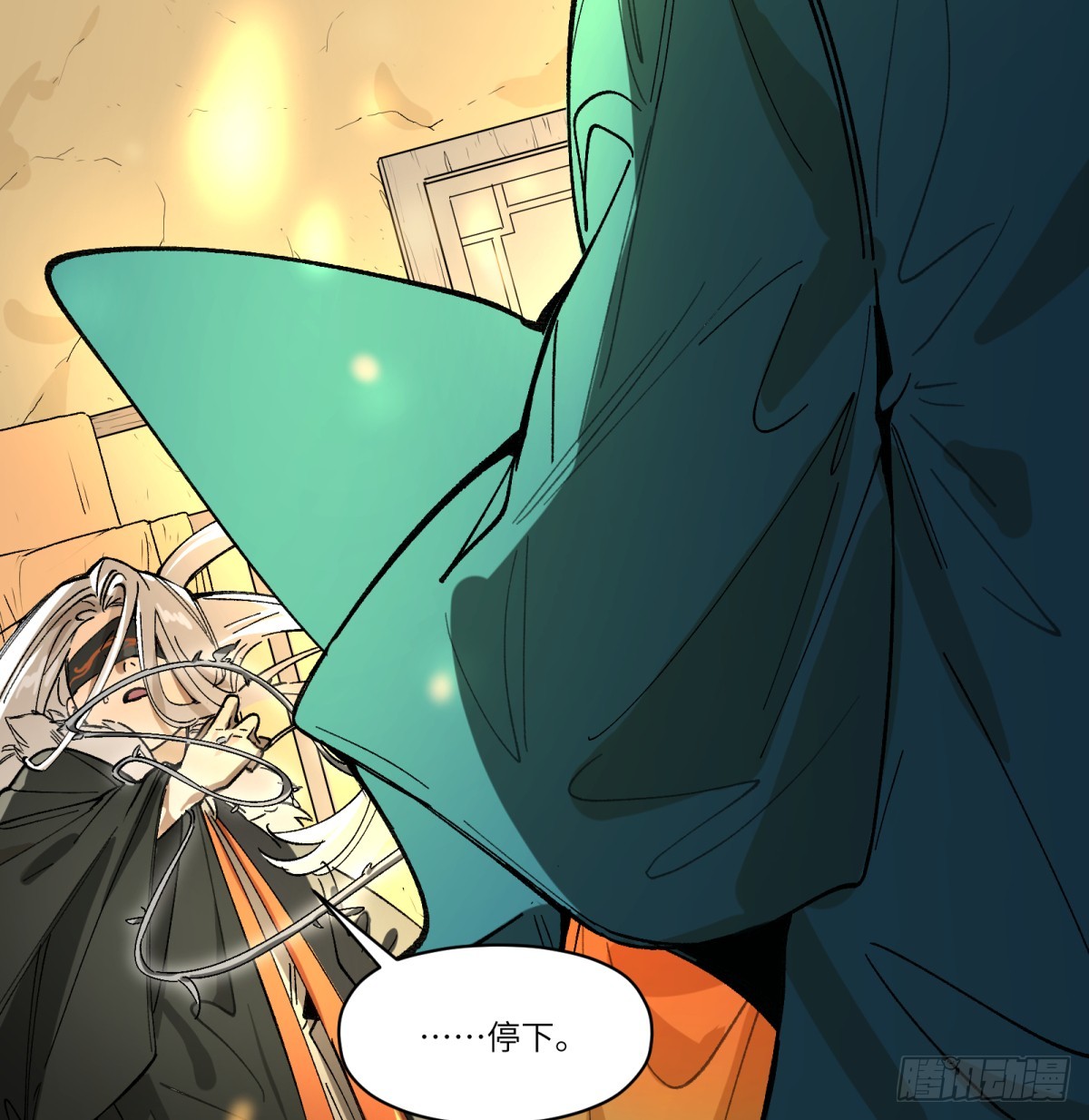 第80话：监守自盗(1/2)-第80话