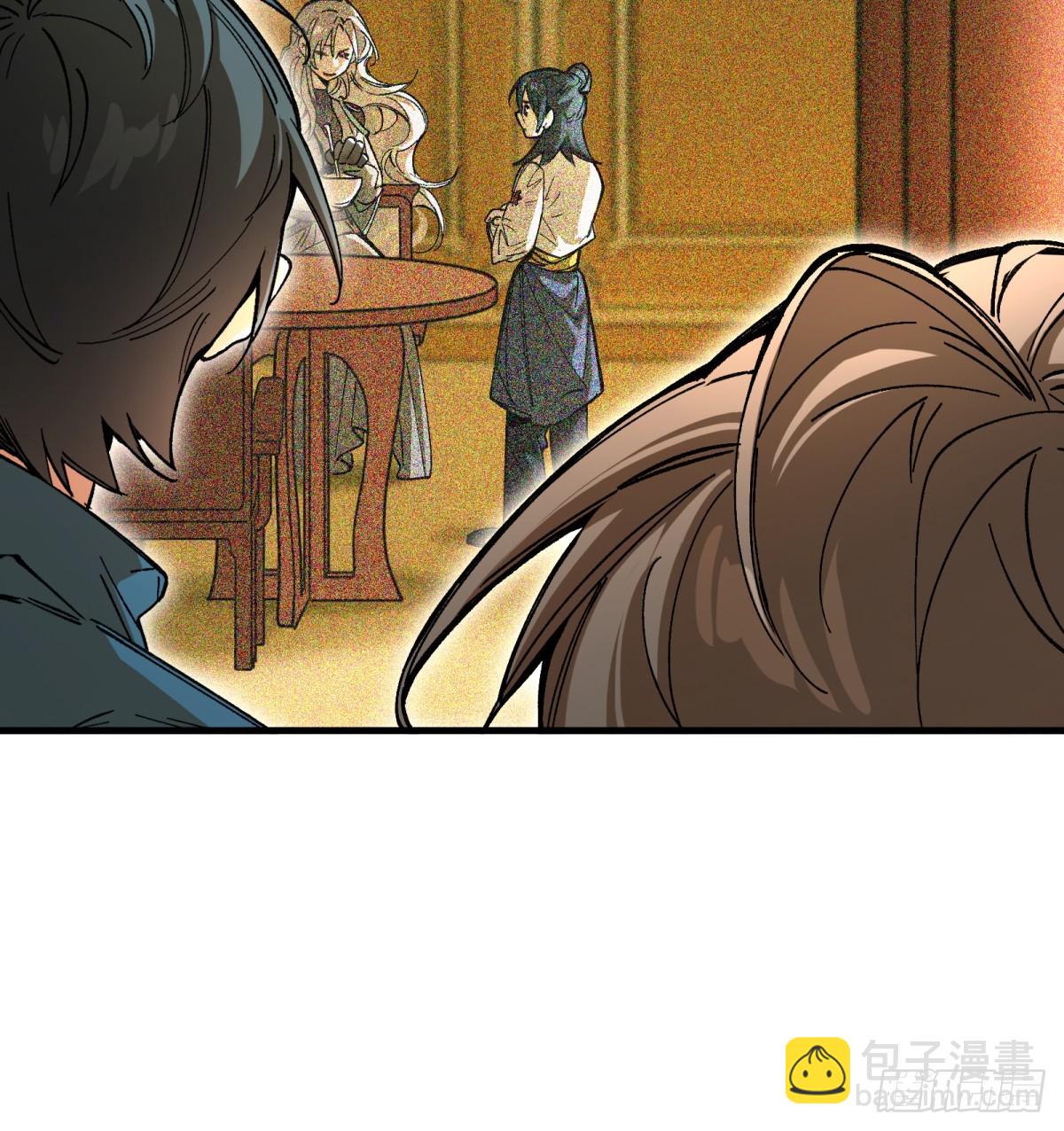 第82话：斗篷(1/2)-第82话