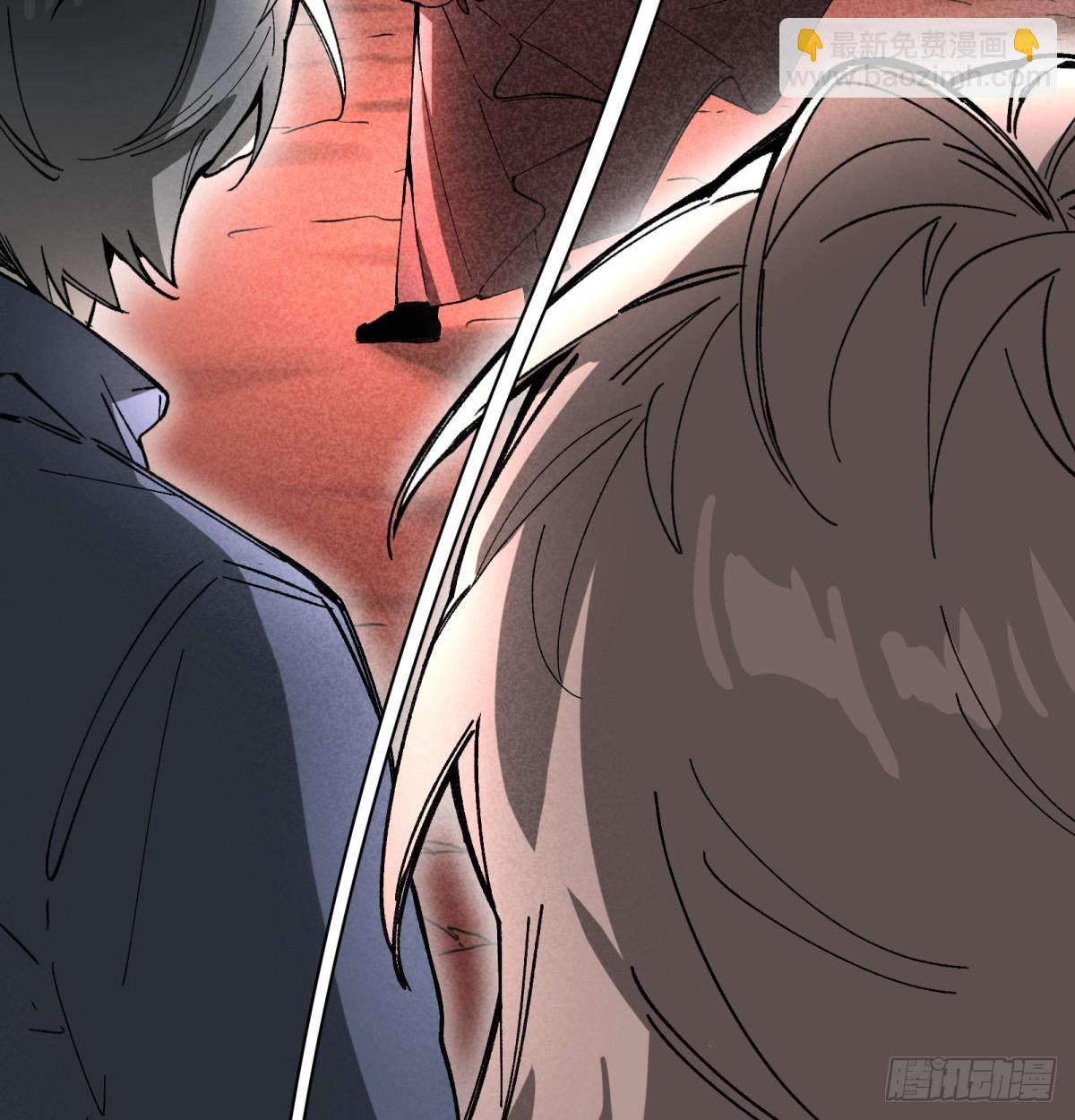 第84话：孩子的收获(1/2)-第84话